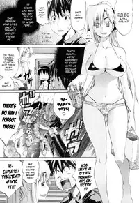 [Amatarou] Daisy! [English]