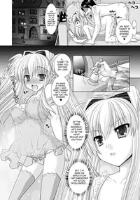 [Rusty Soul, Alto Seneka] Brandish 3 [English] [SaHa] [Digital]