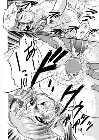 (C60) [Juushoku To Sono Ichimi (Tomozawa Shou)] Hazakura (To Heart)