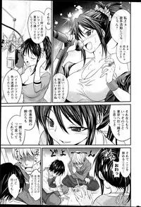 Action Pizazz DX 2015-09