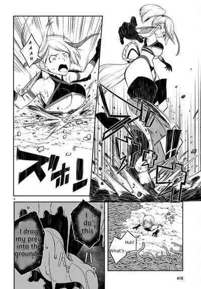 Tentacle Hole Volume 3 English