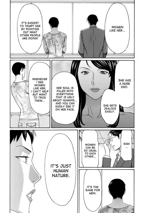 Mumyou no Uzu Ch. 1-3