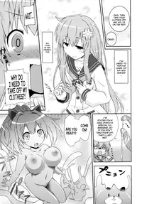 [True RIDE (Shinjitsu)] Sisters Invitation (Hyperdimension Neptunia) [English] [N04h] [Digital]