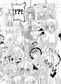 [Freddie Works (Sakazaki Freddie)] Kankin Tairankou!! Succubus no Kan [Digital]