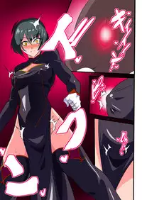 [Warabimochi] Heroine Harassment Junketsu no Taimashi Akina 2