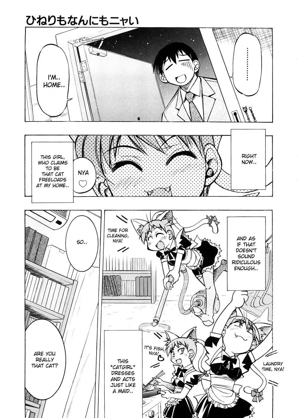 Escape Creator - Part 2