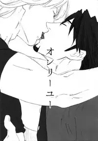 (SUPERKansai21) [Shiro Note (Setsuko)] SKETCHBOOK 2 EXTRA (TIGER & BUNNY)