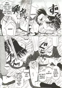 [Point Takashi] Onegai Motto Shibotte[English]