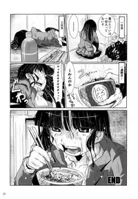 [Purimusu! Junbi Iinkai (Various)] Purimusu! Dai 2-gou [Digital]