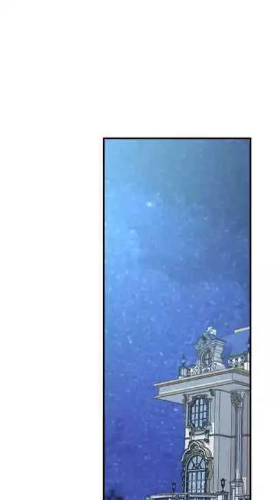 Elf Who Likes to be Humiliated Chapters 41 to 50