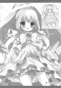 (C83) [Maguro Beya (Shiratama)] PRETTY COLLECTION! (Suite PreCure, Smile PreCure!)