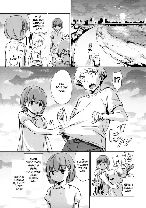 Attracted by Physical Looks Only!