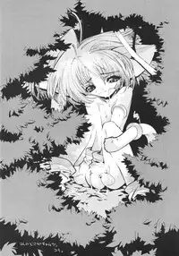 [Tamagonokara] Crazy For You