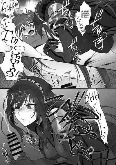 (C94) [Earthean (Syoukaki)] Yume no Ato (Fate/Grand Order) [English] [obsoletezero]