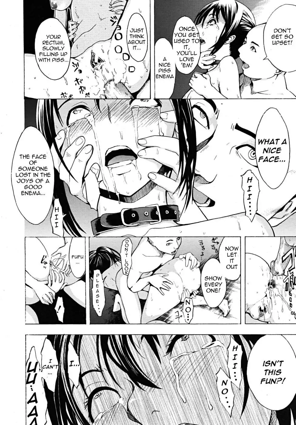 Kowashite Kudasai - Break Me