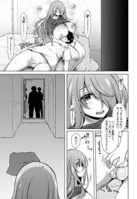 COMIC Penguin Club 2018-11 [Digital]