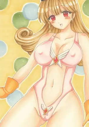 Dragon Quest - Analog Illusts Vol.3