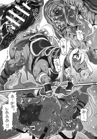 (Kemoket 6) [Mayoineko (Various)] Mare Holic 5 Kemolover EX