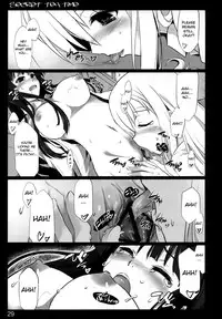 (C76) [Shimoyakedou (Ouma Tokiichi)] secret tea time (K-ON!) [English] [CGrascal]