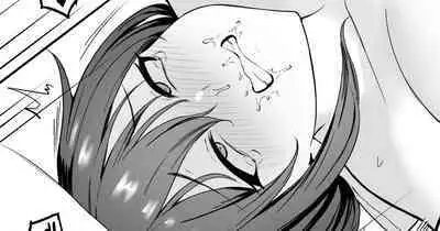 [Takaman] Yamashiro o Shigawasetai (Kantai Collection -KanColle-)