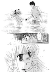 [STUDIO BIG-X (Arino Hiroshi)] ALICE Joukan (Original)