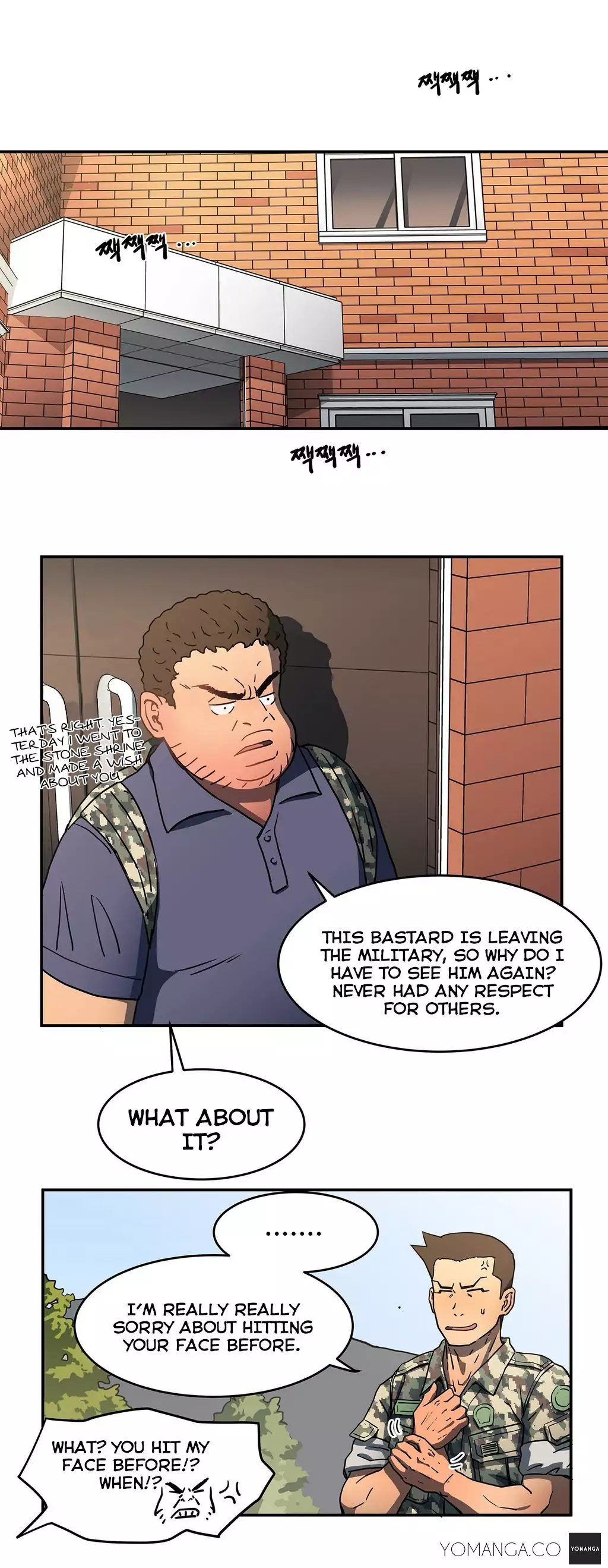 Refrain Love Ch.1-19