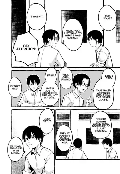 [Fuguta-ke] Boku no Kanojo | My Girlfriend [English] [Lean CR Scans]