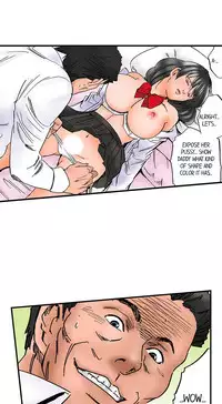 [MAI] A Step-Father Aims His Daughter (ENG 1-40)