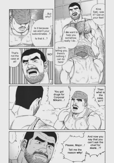 Kimiyo Shiruya Minami no Goku Chapter 01-21