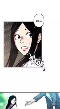 Ghost Love Ch.1-24 (English) (YoManga) (Ongoing)