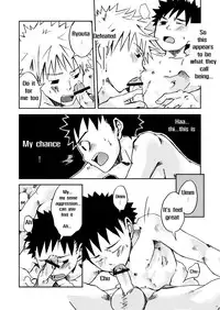 [Ebipan (Shimaki Yousuke & Torakichi)] 2 [English]