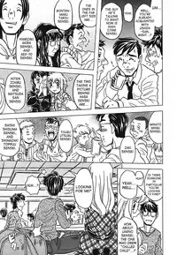 [Gorgeous Takarada] Cannon Sensei Tobashisugi [English] [SaHa]