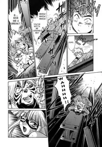 [Manabe Jouji] Tail Chaser 1 [English] [SaHa]