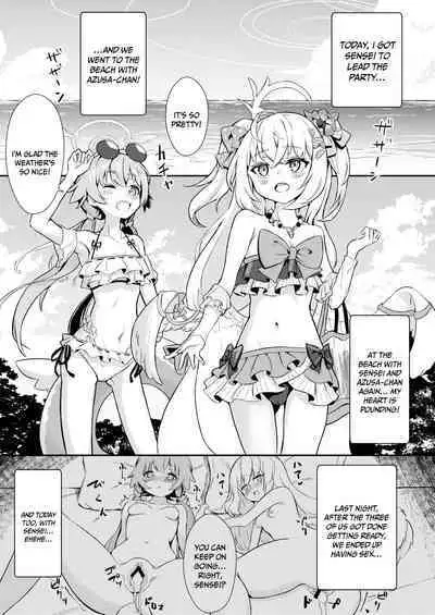 Himitsu no Uisshurisuto | Secret Wishlist