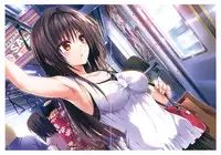 To LOVE ru - Harem Gold