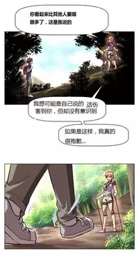 超级女友1-10 chinese