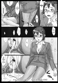 [BANG-YOU] STOPWATCHER Ch. 1-9 [English] [naxusnl, tracesnull, rinfue]