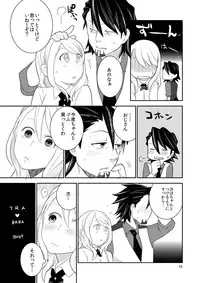 [Kisoutengai (Saitouyafu)] Sukinandatteba (TIGER & BUNNY) [Digital]