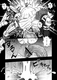 (C80) [Atamanurui MIX-eR (Ayukisa)] Dragon Hunt?!