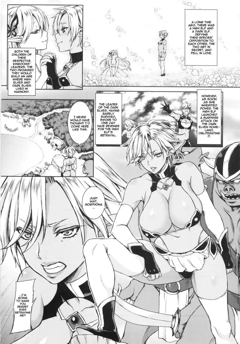 A Dream of Mad Butterflies