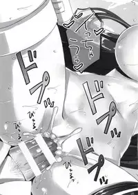 [Aigamodou (Ayakawa Riku)] Yamato-san no Ouen Ecchi (Kantai Collection -KanColle-) [Digital]