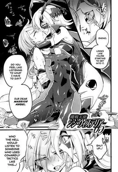 [Mochimako] Wisteria no Senki ~Ryoujoku Ochi Suru Henshin Heroine-tachi~ [English] [Nishimaru]