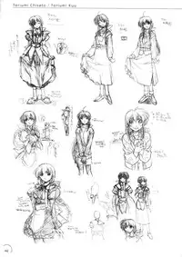 The Ultimate Art Collection Of "Natural2 -DUO-"