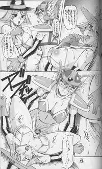 [Tsurikichi Doumei] Ware ga Seishun no AruKaida