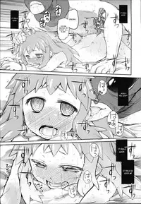 [Midori no Rupe] Garden II [English] [MintVoid]