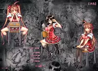 [Kashiwa-ya (Hiyo Hiyo)] Saimin Gakuen Rankou-Ka -CONCEPT-×-PLUS-α-ALPHA-