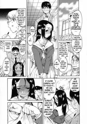 Kimochi Ii Koto - A Pleasant Thing Ch. 1, 6