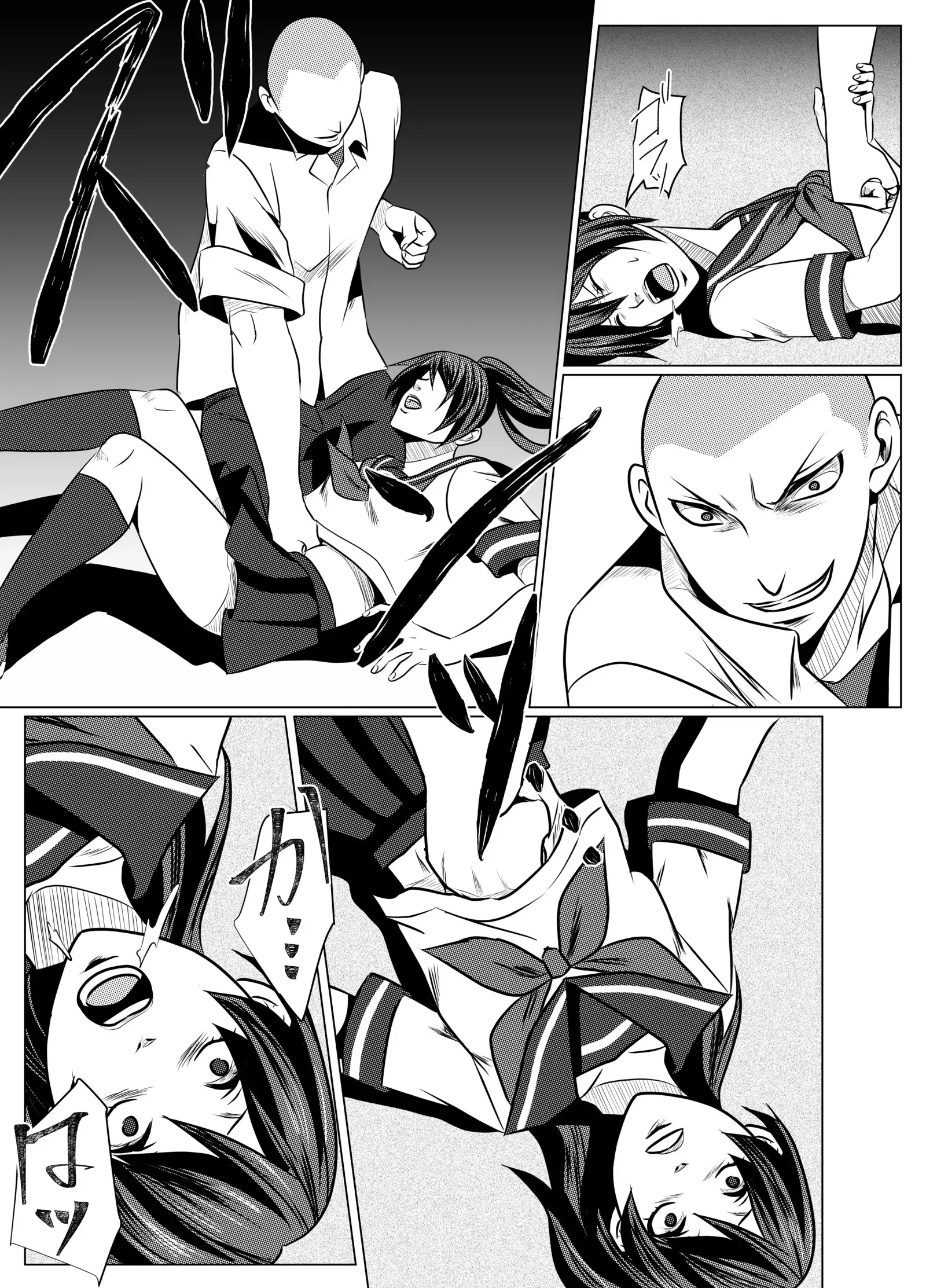 JK Crisis #1_ Cold and Cruel + JK Crisis #2_ Athna