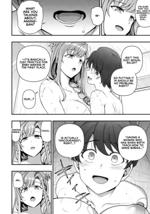 Family Control Ch.1