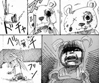 MR.ホワイト Stories pixiv(WARNING!GURO)